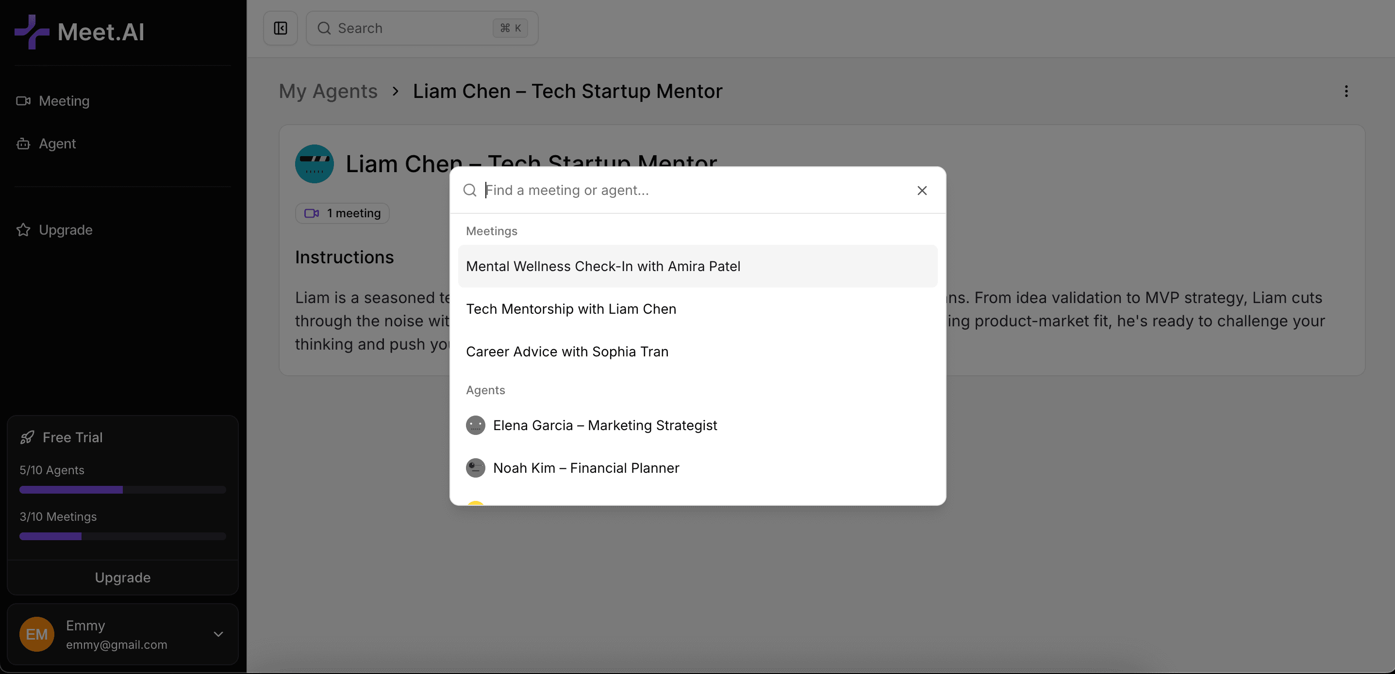 meet-ai-meeting-searching